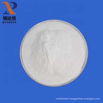 VAC/E emulsion powder redispersible polymer powder 8012